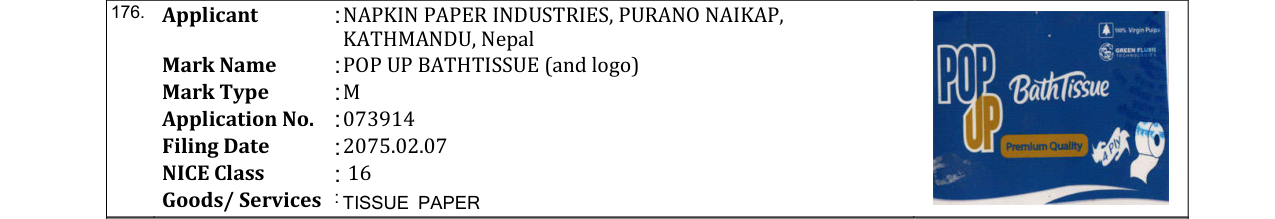 Original bulletin entry for POP UP BATHTISSUE (and logo)
