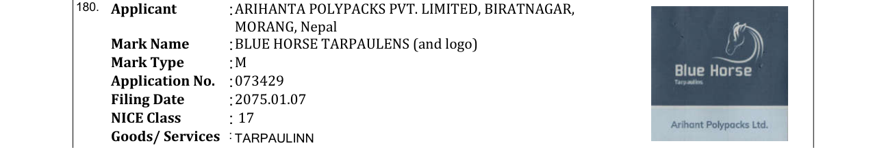 Original bulletin entry for BLUE HORSE TARPAULENS (and logo)