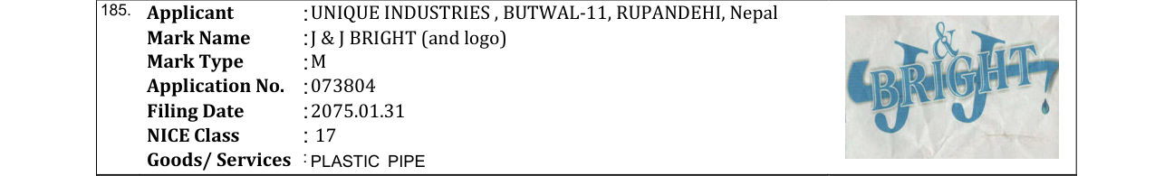 Original bulletin entry for J & J BRIGHT (and logo)