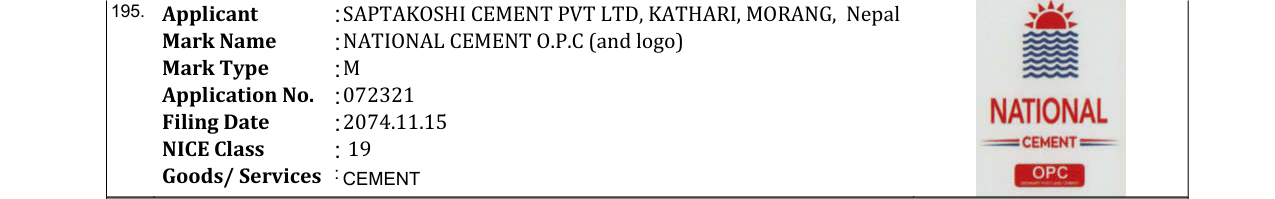 Original bulletin entry for NATIONAL CEMENT O.P.C (and logo)