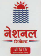 NATIONAL CEMENT O.P.C (and logo) trademark logo