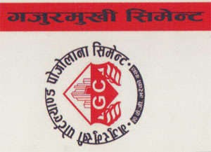gajurmukhi portland pozzolana cement (and logo) trademark logo