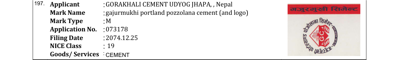 Original bulletin entry for gajurmukhi portland pozzolana cement (and logo)