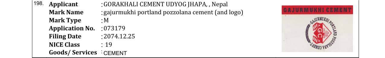 Original bulletin entry for gajurmukhi portland pozzolana cement (and logo)