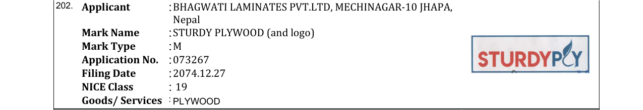 Original bulletin entry for STURDY PLYWOOD (and logo)