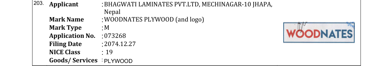 Original bulletin entry for WOODNATES PLYWOOD (and logo)