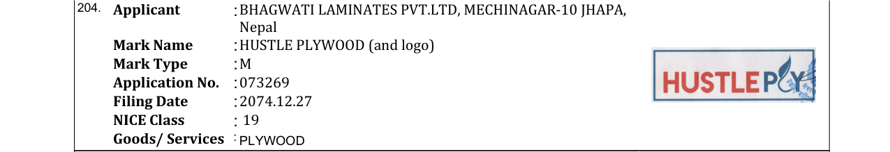 Original bulletin entry for HUSTLE PLYWOOD (and logo)