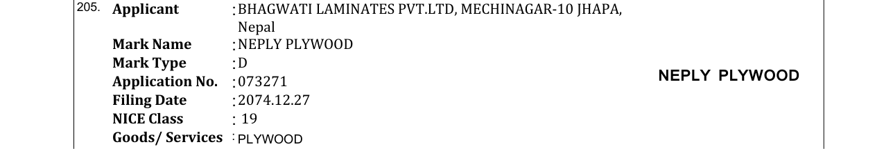 Original bulletin entry for NEPLY PLYWOOD