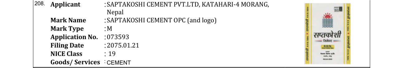 Original bulletin entry for SAPTAKOSHI CEMENT OPC (and logo)