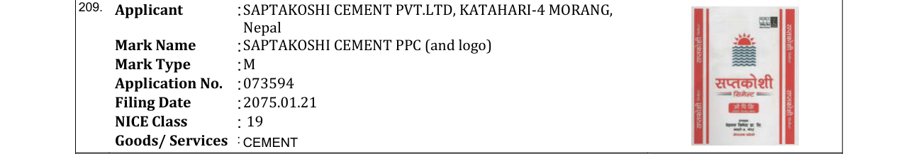 Original bulletin entry for SAPTAKOSHI CEMENT PPC (and logo)
