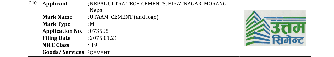 Original bulletin entry for UTAAM CEMENT (and logo)