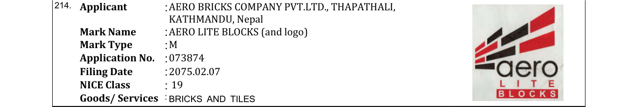 Original bulletin entry for AERO LITE BLOCKS (and logo)