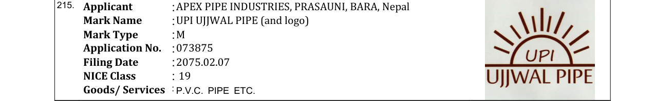 Original bulletin entry for UPI UJJWAL PIPE (and logo)