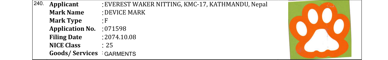 Original bulletin entry for DEVICE MARK