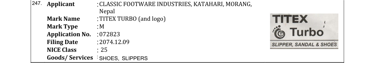 Original bulletin entry for TITEX TURBO (and logo)