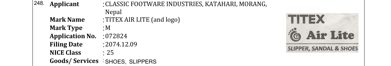 Original bulletin entry for TITEX AIR LITE (and logo)