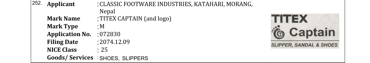 Original bulletin entry for TITEX CAPTAIN (and logo)
