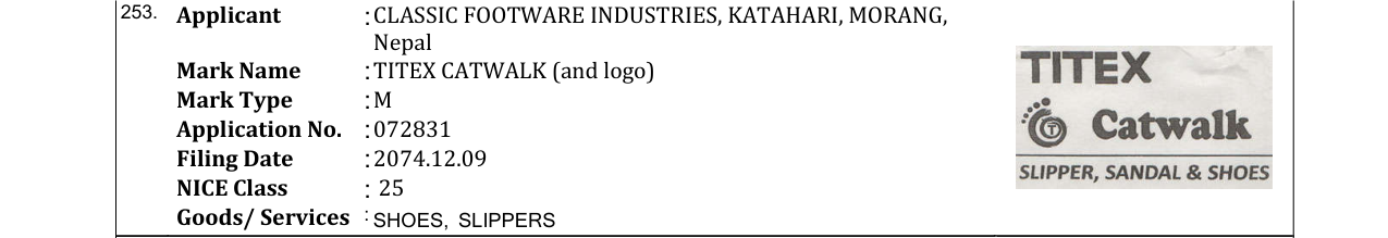 Original bulletin entry for TITEX CATWALK (and logo)
