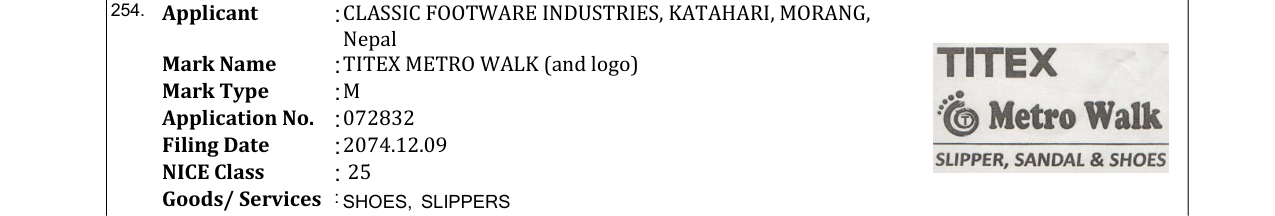 Original bulletin entry for TITEX METRO WALK (and logo)