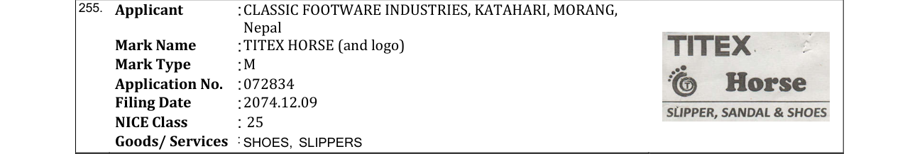 Original bulletin entry for TITEX HORSE (and logo)