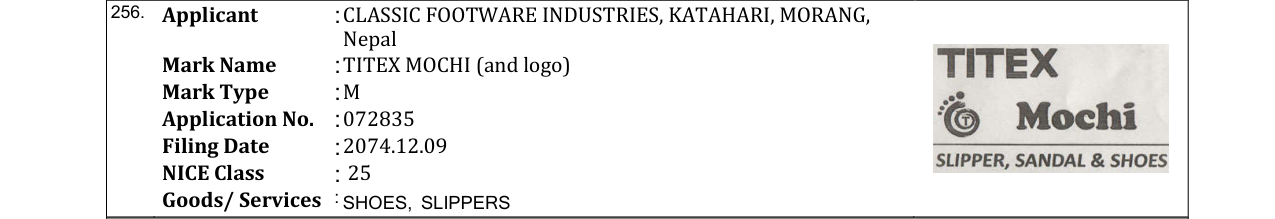 Original bulletin entry for TITEX MOCHI (and logo)