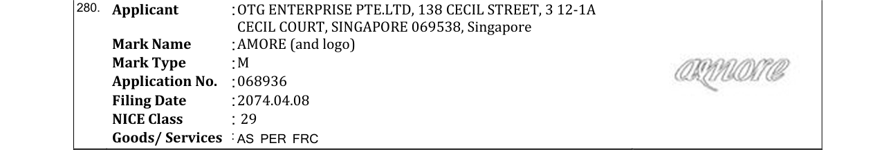 Original bulletin entry for AMORE (and logo)