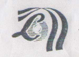 L LOGO (and logo) trademark logo