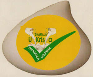 DHAMALA UTKRISTA (and logo) trademark logo