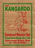 TDO KANGAROO (and logo) trademark logo