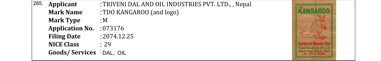 Original bulletin entry for TDO KANGAROO (and logo)