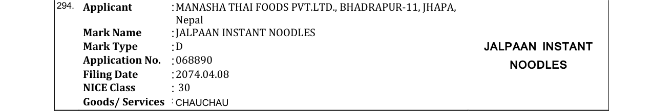 Original bulletin entry for JALPAAN INSTANT NOODLES