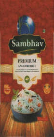 SAMBHAV (and logo) trademark logo