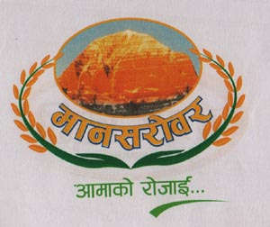 MANSAROBAR (and logo) trademark logo