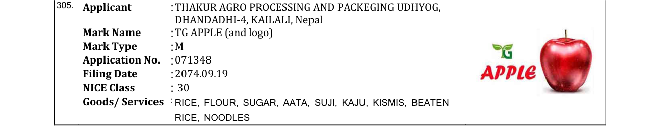 Original bulletin entry for TG APPLE (and logo)