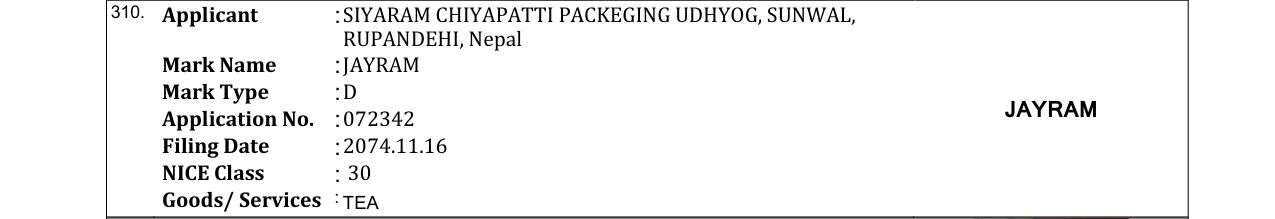 Original bulletin entry for JAYRAM