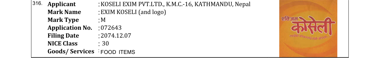 Original bulletin entry for EXIM KOSELI (and logo)