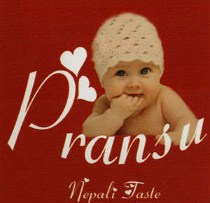 PRANSU (and logo) trademark logo