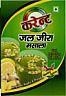 CURRENT JAL JEERA MASALA (and logo) trademark logo