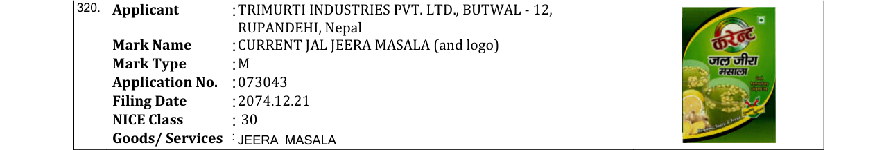 Original bulletin entry for CURRENT JAL JEERA MASALA (and logo)