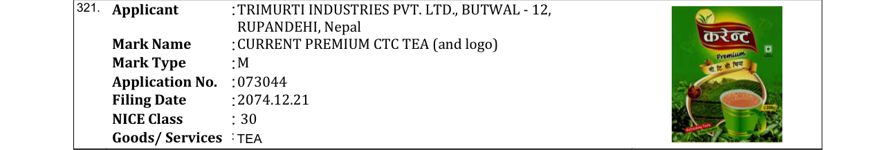 Original bulletin entry for CURRENT PREMIUM CTC TEA (and logo)