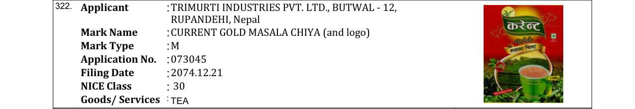 Original bulletin entry for CURRENT GOLD MASALA CHIYA (and logo)