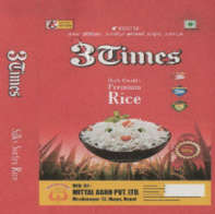 3 TIMES (and logo) trademark logo