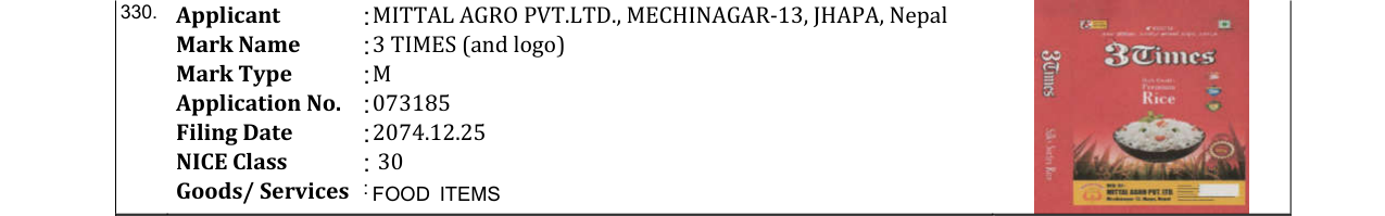 Original bulletin entry for 3 TIMES (and logo)