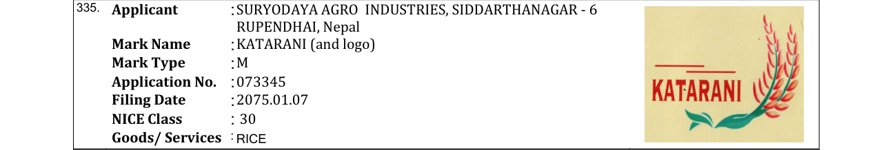 Original bulletin entry for KATARANI (and logo)