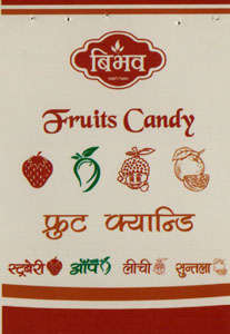 VIBHAV FRUIT CANDY (and logo) trademark logo