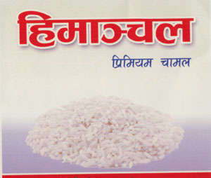 HIMANCHAL (and logo) trademark logo
