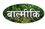BALMIKI(DEVANAGARI) (and logo) trademark logo