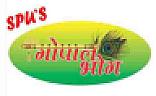 SPU'S GOPAL BHOG (and logo) trademark logo
