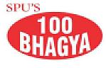 SPU'S100 BHAGYA (and logo) trademark logo