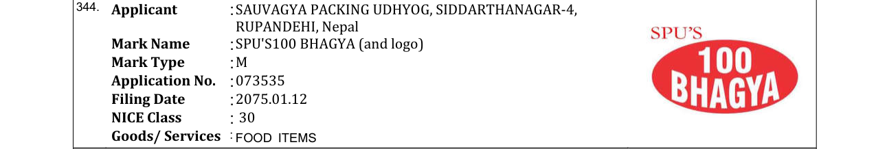 Original bulletin entry for SPU'S100 BHAGYA (and logo)
